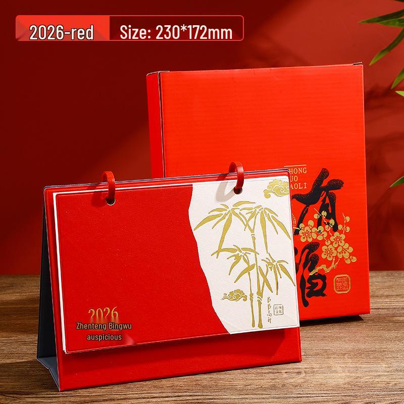 2026 Year of the Horse Leather Desk Calendar with Pen Holder, Custom Logo, Monthly Overview, Multifunctional Office Ornament.