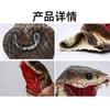 Halloween Cobra Mask Horror Snake Latex Headgear Costume Parties
