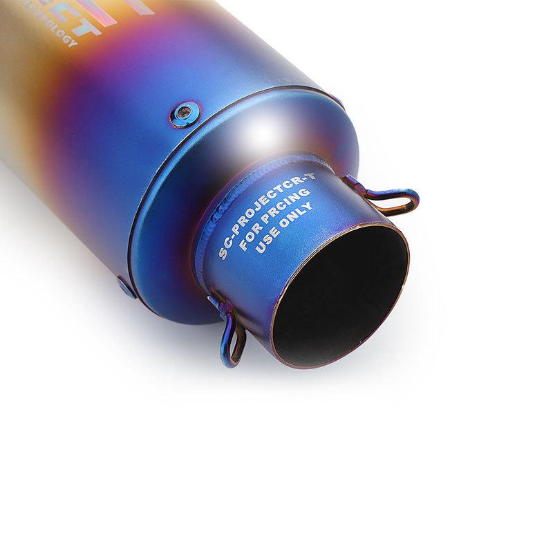 51mm Small Titanium-Iron Cannon Exhaust Pipe for SC Motorcycle Modification - Universal for Kawasaki, Chunfeng, Yamaha