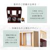 inoriba Mini Buddhist Altar, Open Type [Made of Natural Wood] Modern, Compact, Furniture-Style Buddhist Altar for Home Memorials (Brown)