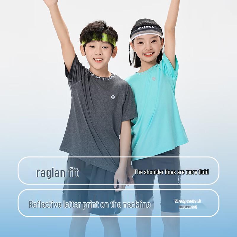 EBAER Kids' Athletic Short-Sleeve T-Shirt