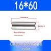 GB119 Iron Cylindrical Positioning Pin - Solid Pin Shaft M3M4M5M6M8M10M12