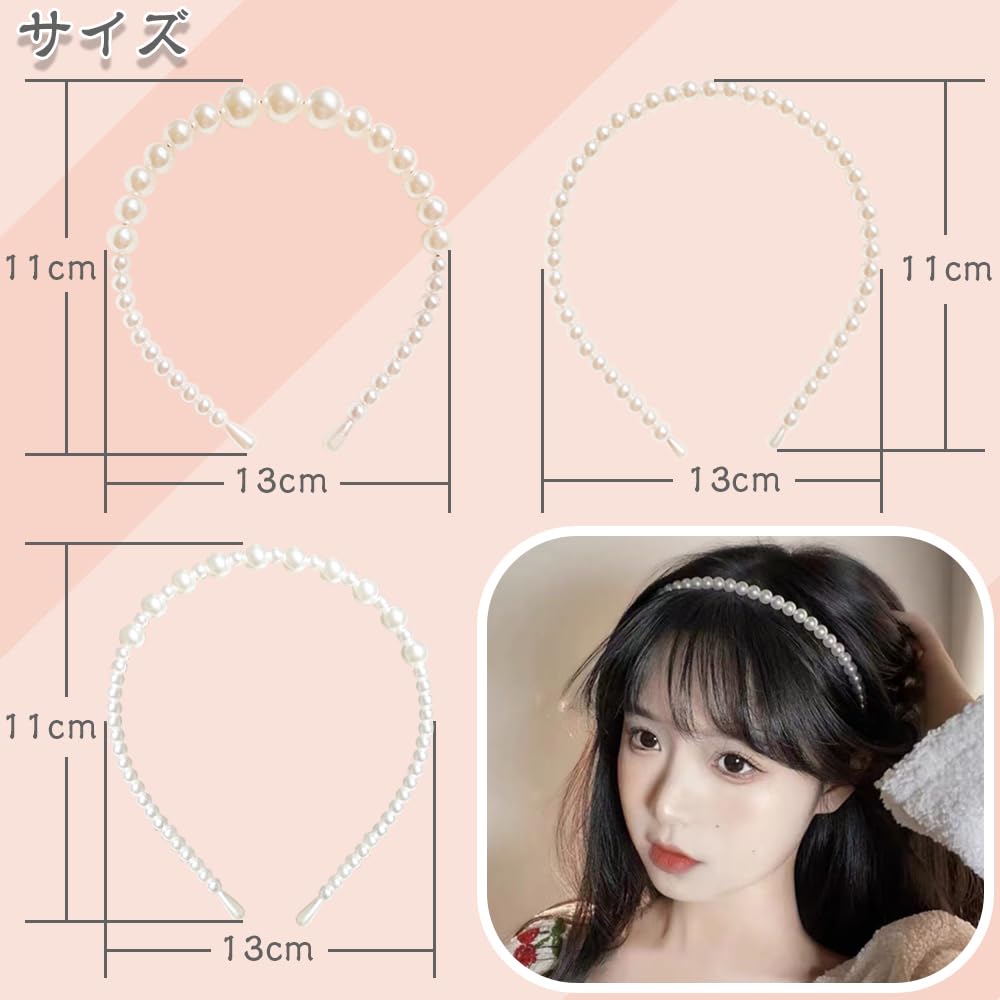 Pearl Headband Hair Ornaments, Pearl Hairband Set of 3, Hair Accessories, Pearl Headbands, Cute Bangs, Hair Clips, Hair Ornaments, Weddings, Photo