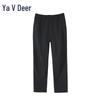 YALU 2025 Spring Summer Outdoor Straight-Leg Pants (Unisex)