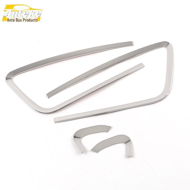 

Декоративная наклейка на задний фонарь из нержавеющей стали для Xiaopeng P7 2020 года