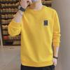 Men's Autumn Round Neck Long Sleeve Sweatshirt - Simple Print, Solid Color