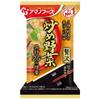 Asahi Group Foods Amano Foods - Omisoshiru Always (10-serving pack)