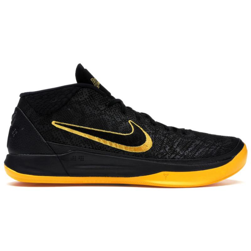 Nike Kobe A.D. Mid Bm Ep City Edition Nike AQ5163-001