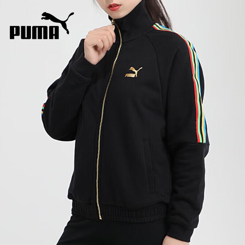 PUMA Men s Sports Training Casual Jacket S