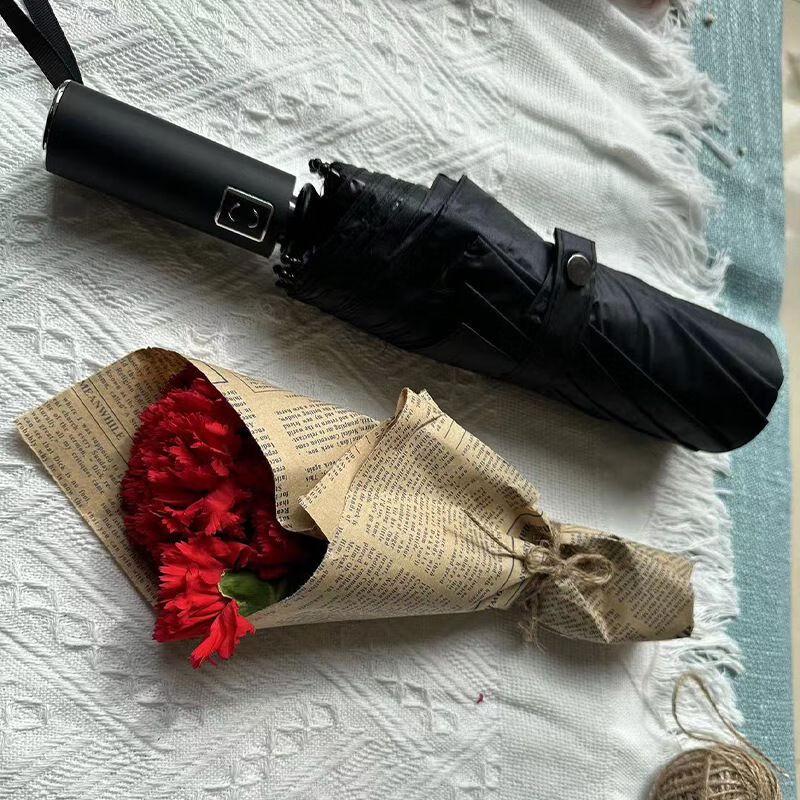 Qiuqiao 16-Rib Automatic Sun & Rain Umbrella