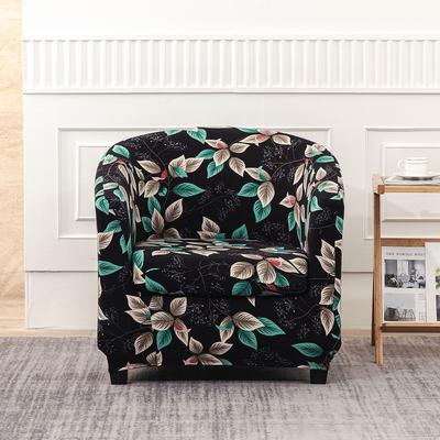 Simple Elastic Semi-Circular Sofa Cover Cafe Single Sofa Cover Sofa All-Inclusive Dust Cover