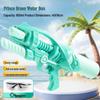 Extra Large High-Pressure Water Gun for Kids - Pull-Type, Large Capacity, Perfect for Water Fights