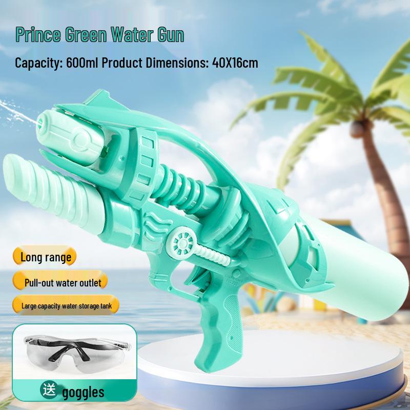 Extra Large High-Pressure Water Gun for Kids - Pull-Type, Large Capacity, Perfect for Water Fights