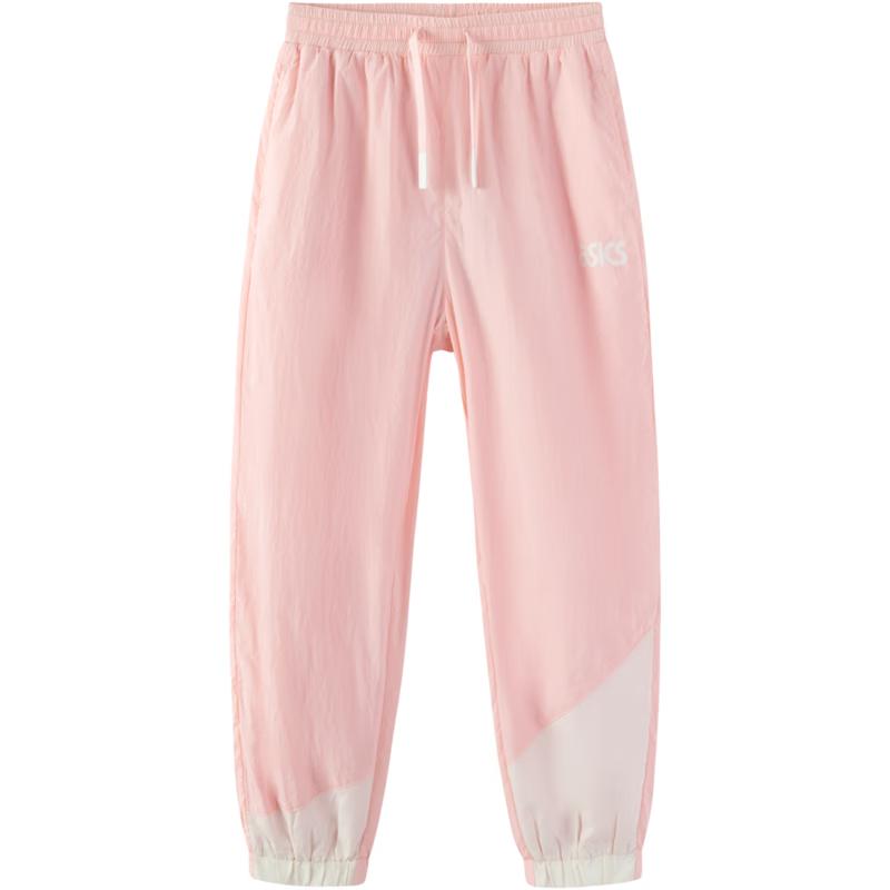 Asics Kids Color-block Sports Pants 130