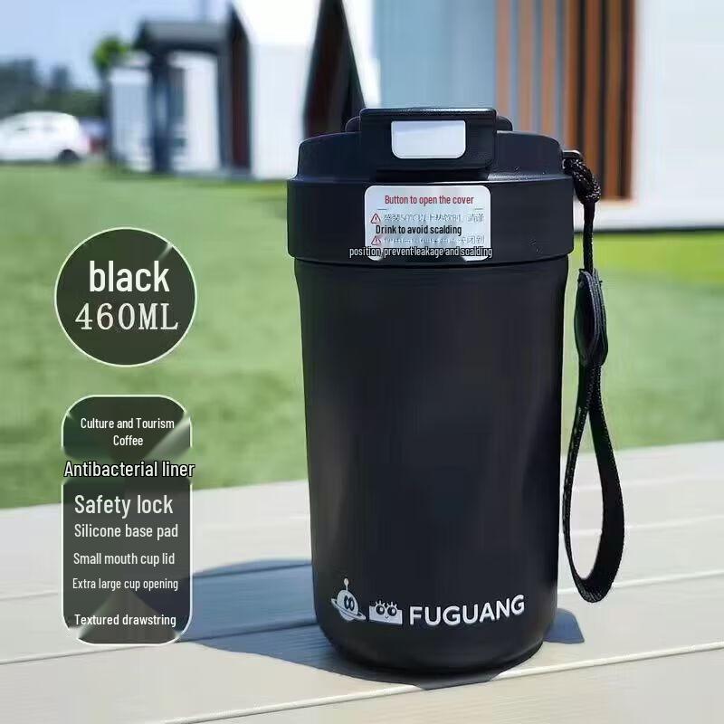 

FUGUANG Zhiya Vacuum Coffee Cup