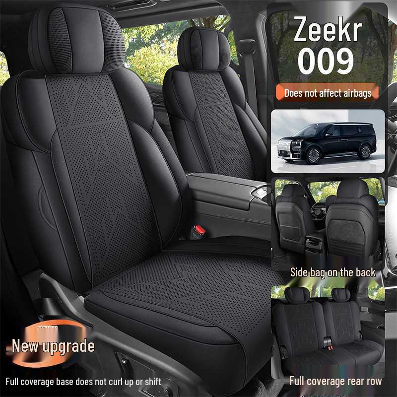 25 JiKe 009 All-Season Suede Car Seat Cushion with Full Coverage Ventilation for Sixth and Seventh Seats