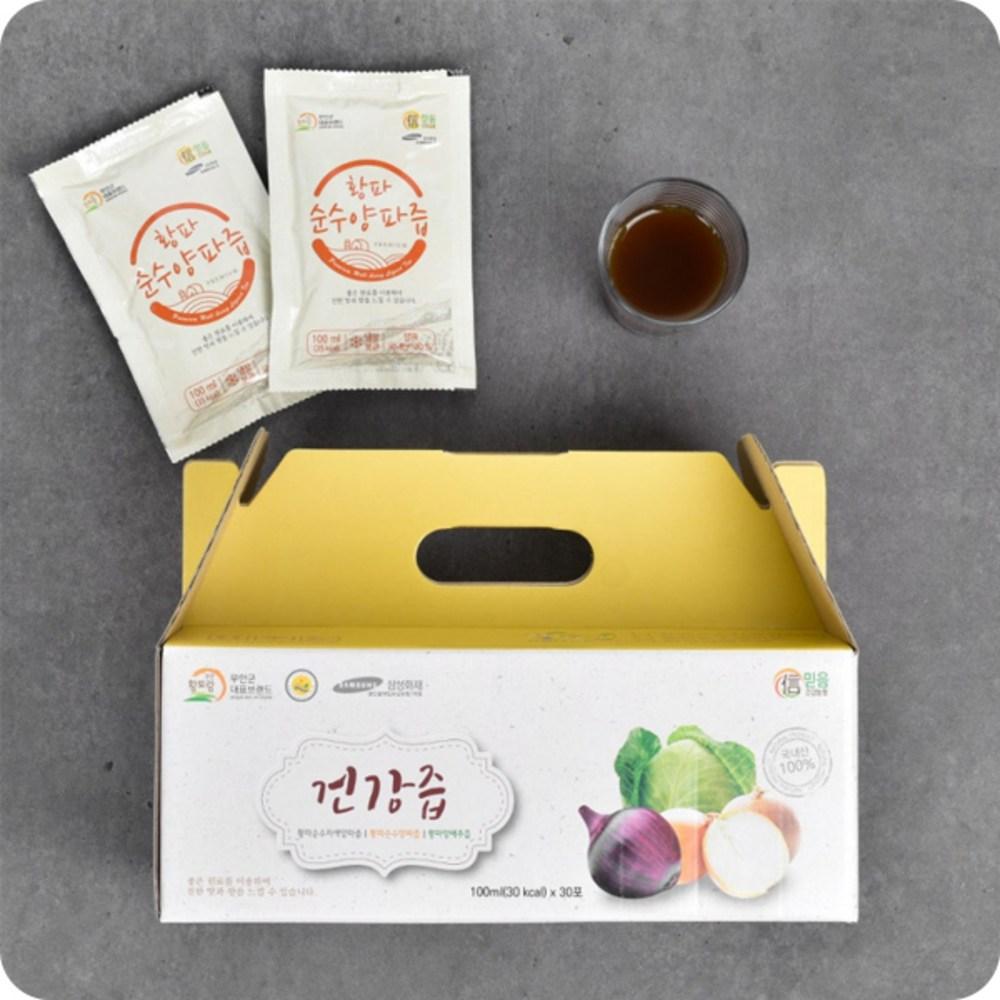 HACCP Green Smile Muan Pure Onion Juice 100ml 60 Packs