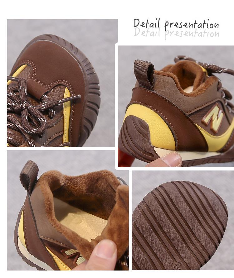 2025 Winter Kids' Sports Shoes: Versatile Boys' Casual with Velvet, Girls' Thin Velvet German Trainers