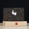 250g 2020 Xiaguan BAO YAN Pu-erh Ceglana herbata Puer Dojrzałe Pu'er Shu Zhuang Cha