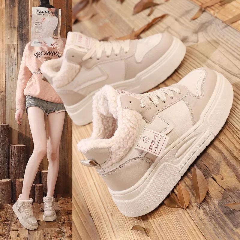 Winter Sports Shoes, Women's New Style with Fleece Insulation, High Top Cotton Shoes, Lace Up Thick Soled Casual Sports Shoes