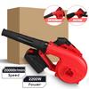 Cordless Electric Air Blower Suction Portable 180°Rotation Air Blower Handheld Leaf Dust Cleaner For 18V Battery 2 IN 1 98VF 2200W