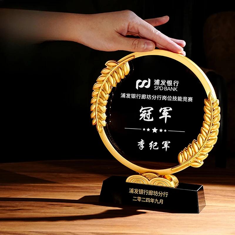Customized Metal Wheat Ear Gold, Silver, Copper Crystal Trophy, Competition Outstanding Employee, Rotundity Award Souvenirs, 1Pc
