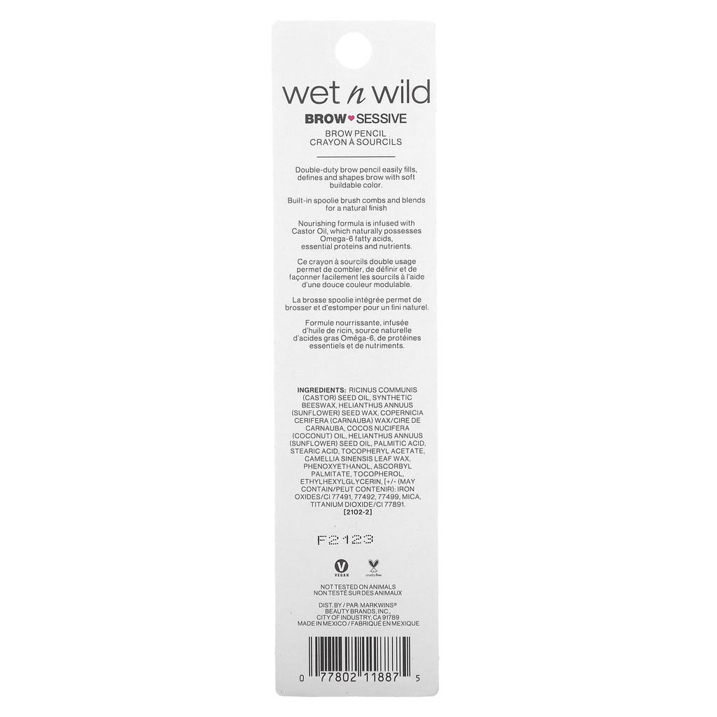 Brow Ssevive Pencil, 1111887 Medium Brown, 0.7G(0.02Oz)