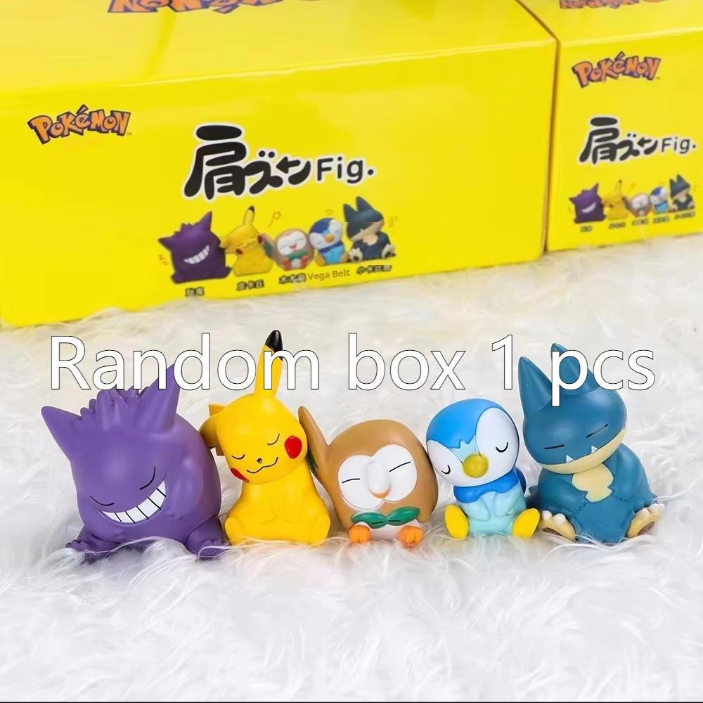 In Stock Full Series Anime Figures Toy Set Shoulder On Shoulder  Kawaii Pvc Action Figure Desktop Decor Surprise Gifts