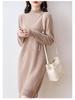 Women's 100% Wool Knit Dress - Autumn/Winter Semi-High Neck Casual Versatile Style