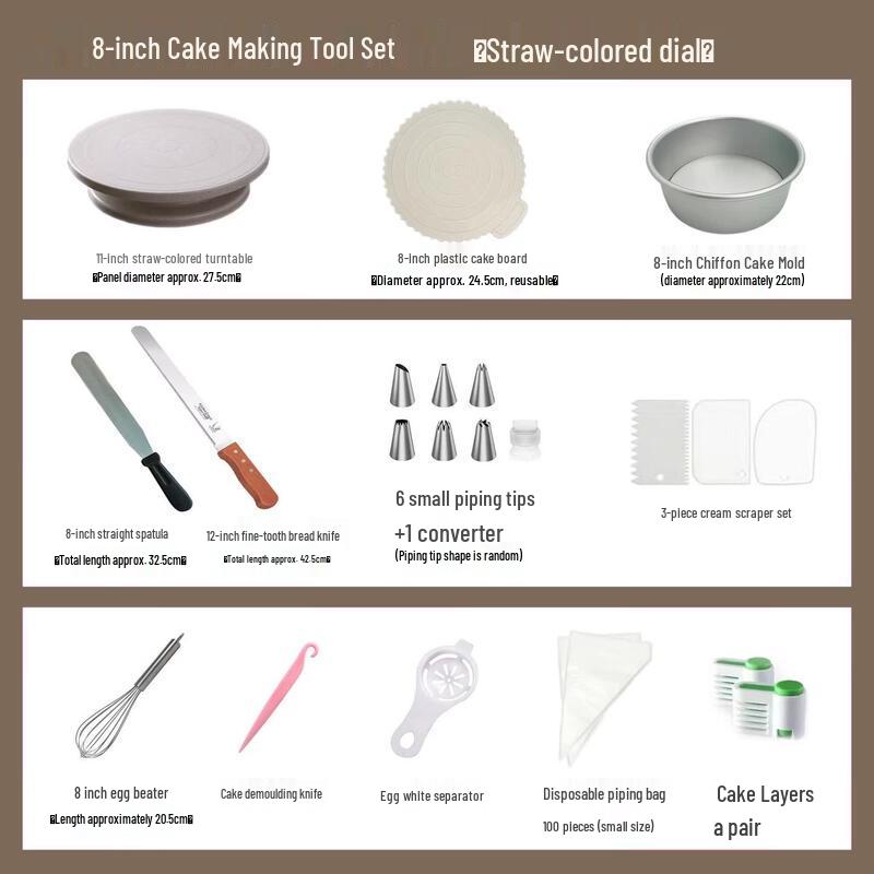 Qiwei Cake Decorating Turntable