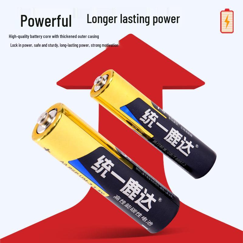 Ludda Unified No. 5 and No. 7 Carbon Battery Family Pack for Toy Mouse - 16-Pack