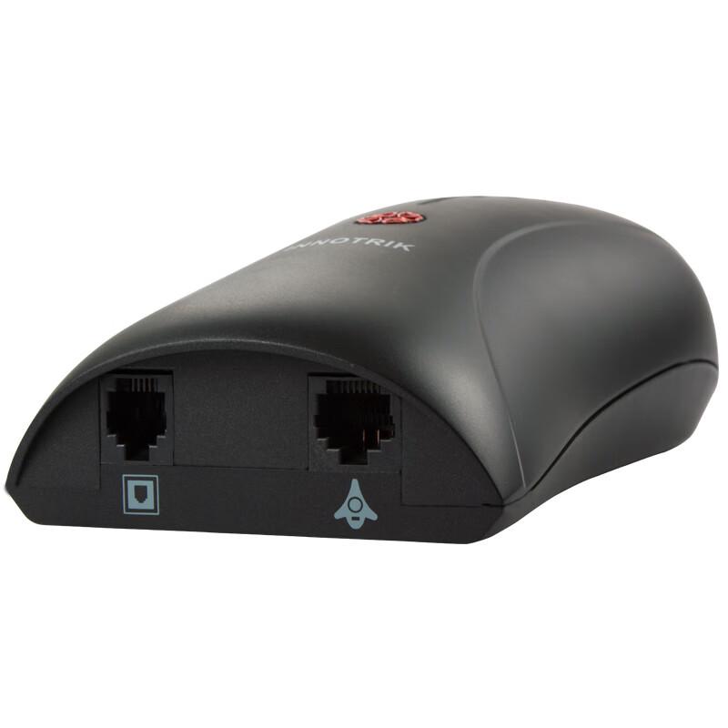 Innot All-in-One Conference Phone System (CN version)