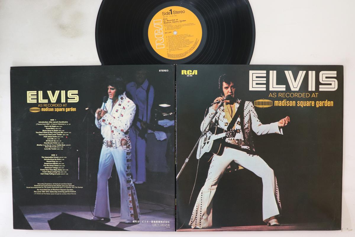 

LP Record ELVIS PRESLEY - Madison Square Garden SX86 RCA 1972 Japan Rock Used