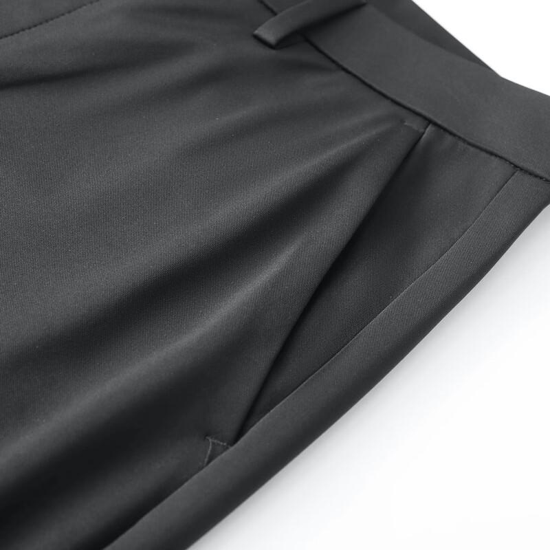 Shanshan Men's Far-Infrared Warming Casual Trousers