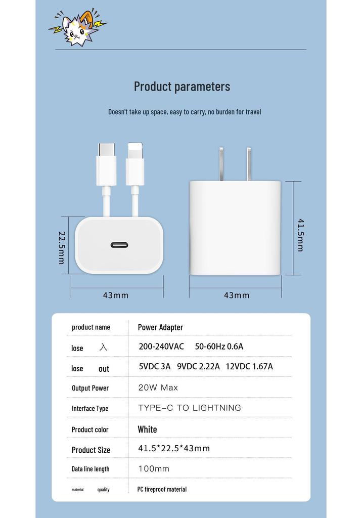 Dianpingfan C20L PD20W 14 Series Fast Charger, 1m (C-L)