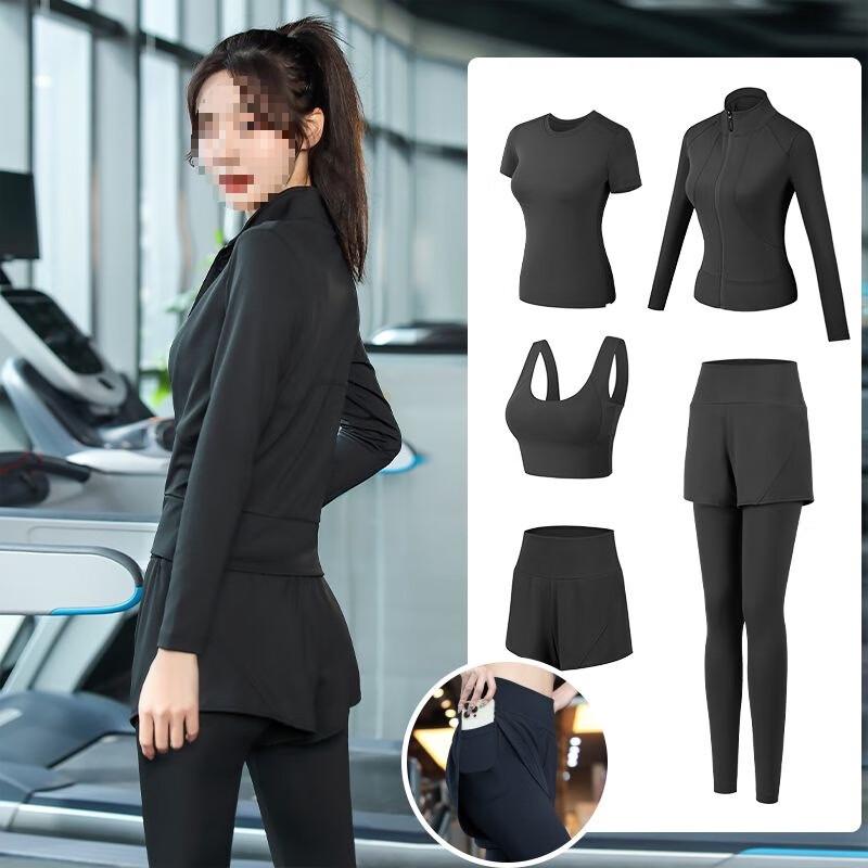 Women's Quick-Dry Yoga & Fitness Outfit Set