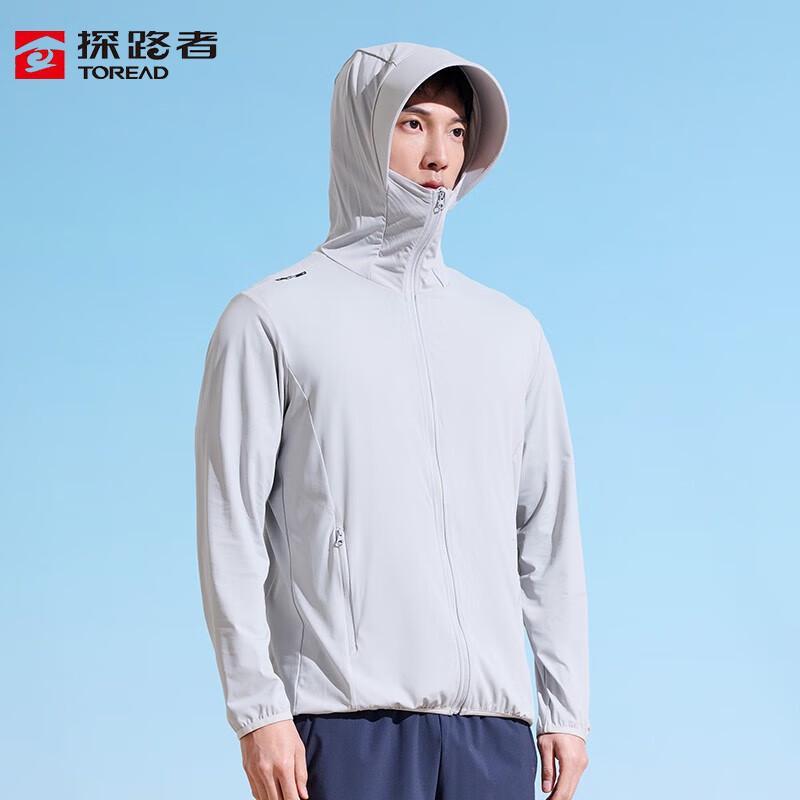 Toread Men's Outdoor Sun Protection Jacket