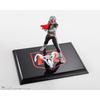 TAMASHII NATIONS S.H.Figuarts (Real Bone Carving Technique) Kamen Rider New No. 1 Glorious Showa Rider Edition (First Press Limited Edition Base Inclu