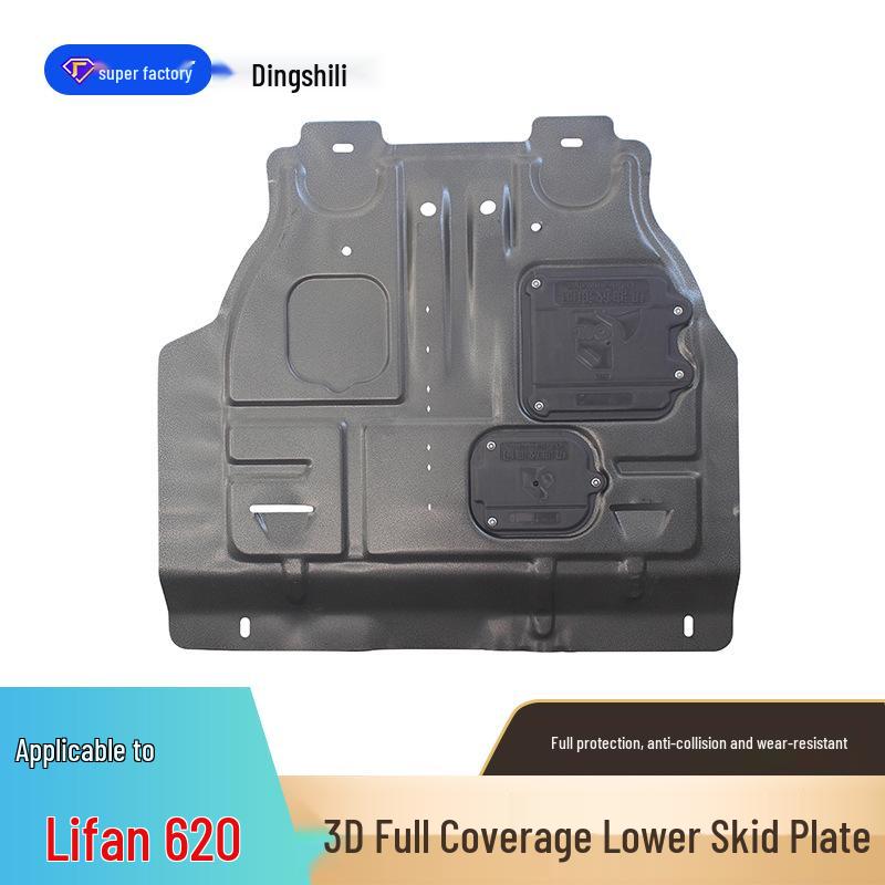 Engine Splash Guard for Lifan 620/820/720/X60/Xuanlang/Maiwei