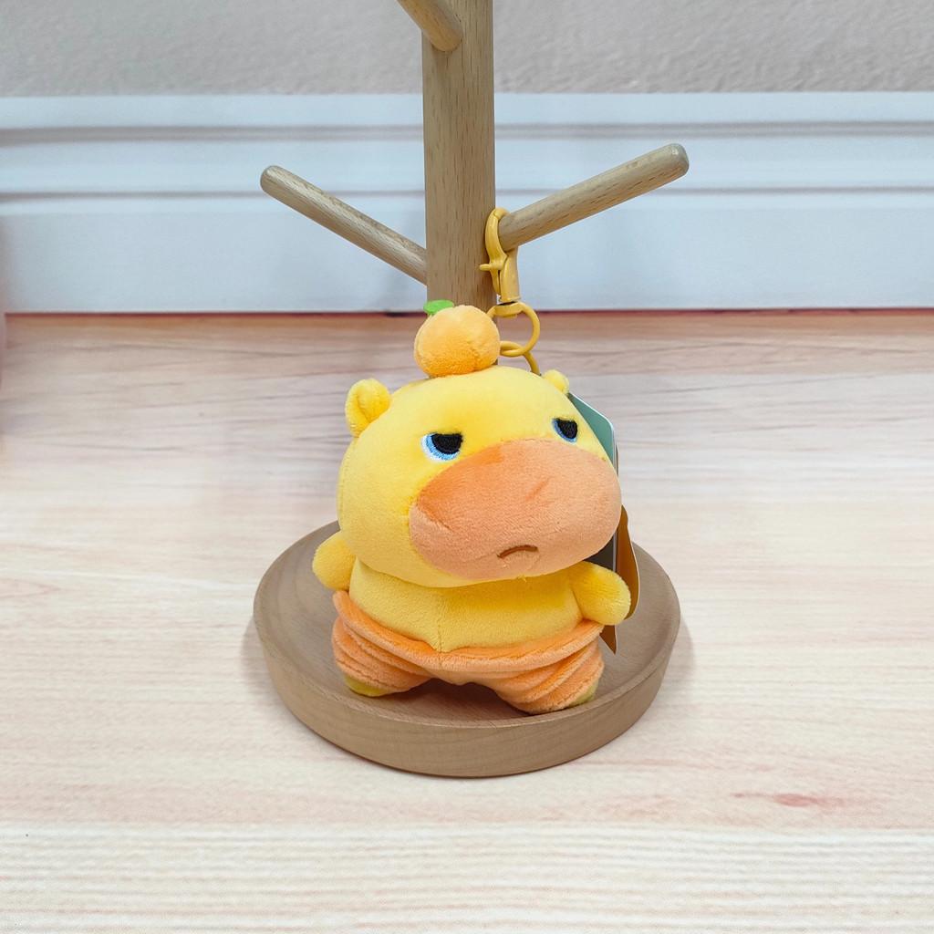 Capybara Unhappy Expression Plush Doll Pendant For Children And Fans
