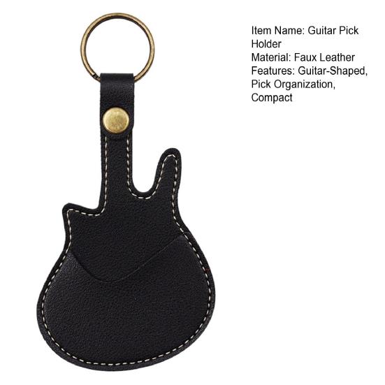 Guitar-Shaped Picks Holder Faux Leather Guitar Pick Case Portable Plectrum Storage Bag