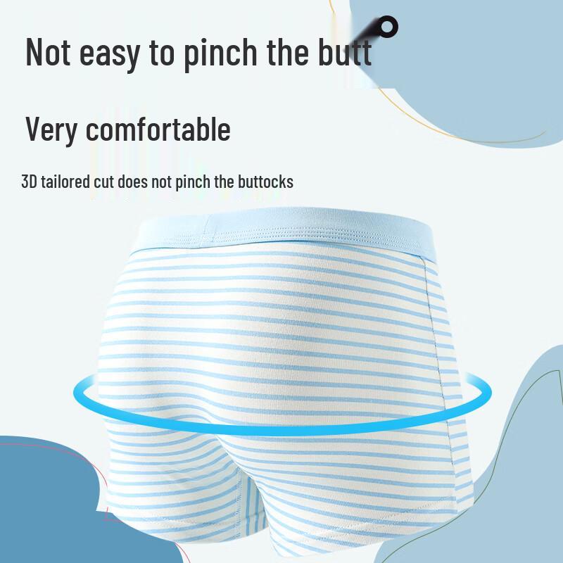 Bingxue Mumu Boys' Antibacterial Boxer Briefs