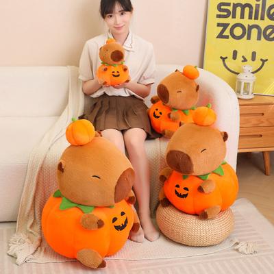 Creative Pumpkin Capybara Doll Plush Toy Cute Capybara Doll Children's Soothing Ragdoll Halloween Gift