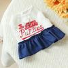 Pet Circle, Pet Clothing Dog Cat Clothing Cute Modern Texas Denim Skirt