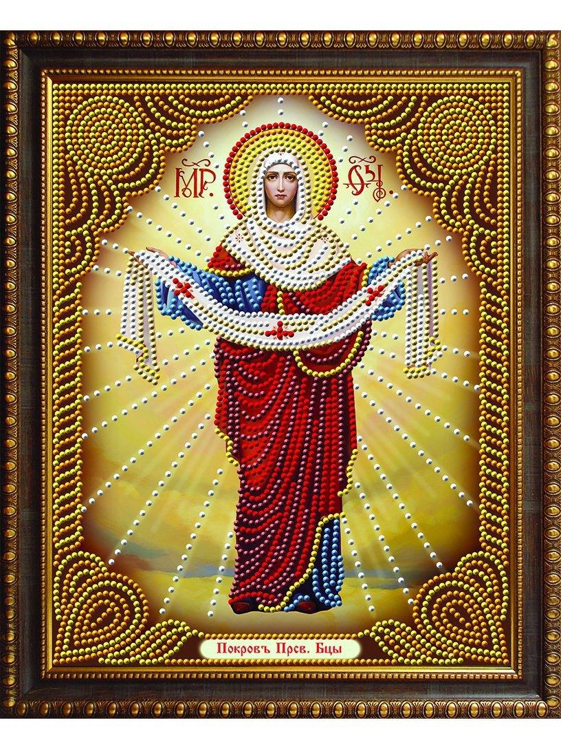 

5D Diy особой формы алмазная живопись религиозная Алмазная вышивка крестиком домашний декор живопись 30x40