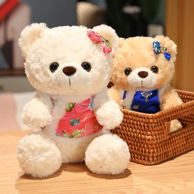 New Year Festive Tang Suit Teddy Bear Doll Plush Toy Children's Rag Doll Decoration Props Doll