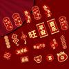 1 Set Hanging Ornament Chinese Red Pendants Traditional Chinese Patterns Good Luck Decoration Spring Festival Christmas Ornament