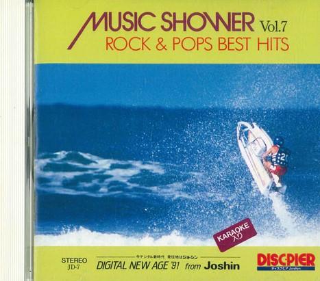 

CD VARIOUS - Music Shower Vol.7 JD7 EASTWORLD Japan Japanese Pop/Rock Used