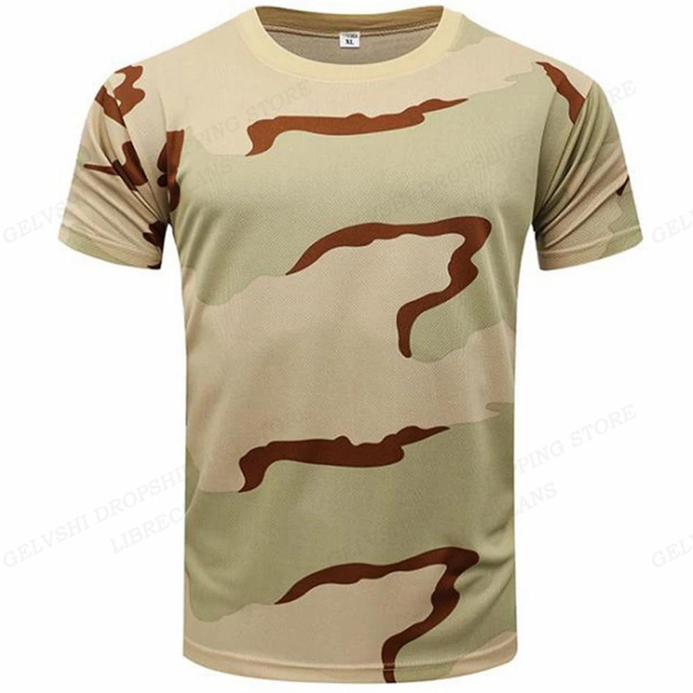 Summer Round Neck 3D Camouflage Print Top Fashionable Outdoors Casual Short Sleeved Men's T-shirts
