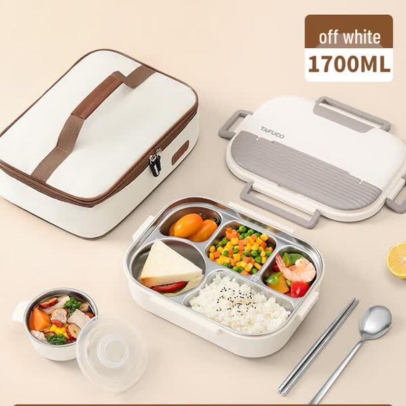 TAFUCO 316L Insulated 5-Compartment Lunch Box 1.7L